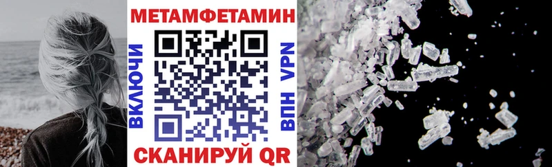 Amphetamine Розовый  KRAKEN ссылки  Ростов 