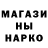 Кетамин VHQ Tord Wilson