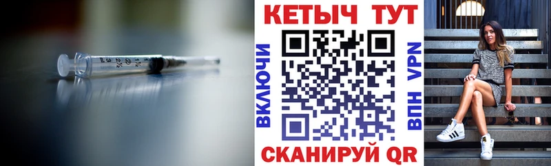 Кетамин VHQ  Ростов 