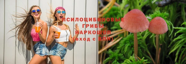 прущая мука Валуйки