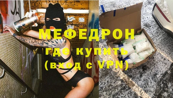 кокс Нея
