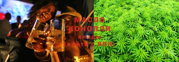 крисы Новокубанск