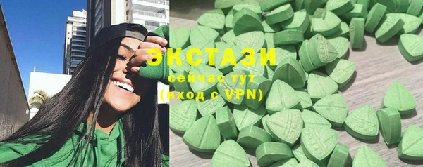 марки nbome Валдай