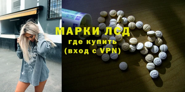 mdma Бутурлиновка