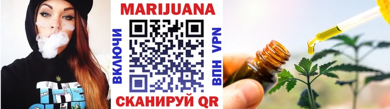 сколько стоит  Ростов  Бошки марихуана Bruce Banner 